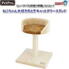 ybgv@˂@˂D@܂Ƃ@Lbg^[@X^h