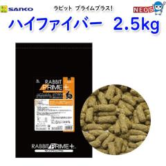 �O�W����@���r�b�g�@�v���C���v���X�@�n�C�t�@�C�o�[�@2.5kg�@F96