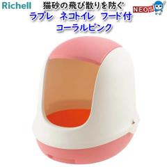 b`F@v@lRgC@t[ht@R[sN