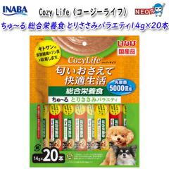 Ȃ΃ybgt[h@Cozy LifeiR[W[Ctj@ `@h{H Ƃ肳݃oGeB 20{@14g~20{@DS-384