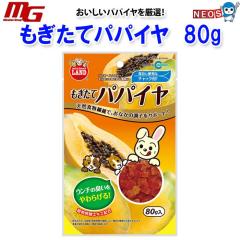 �}���J���@�������ăp�p�C���@80g