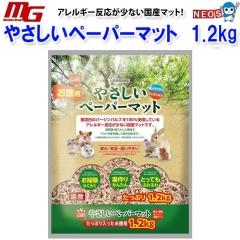 �}���J���@�₳�����y�[�p�[�}�b�g�@1.2kg