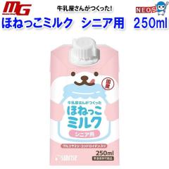 }J@񂪂@ق˂~N@VjAp@250ml