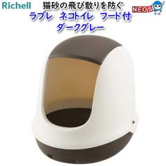 b`F@v@lRgC@t[ht@_[NO[