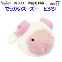 Ё@ybc[g@łY[Y[@ qcW