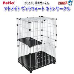 yeBI@AhCg@BtH[g LgT[N