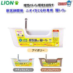 CI@btJ@jICƂ鍻p@LgC