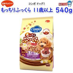 {ybgt[h@R{ hbO@ӂ@11Έȏ@540g(90g~6ܓ)