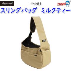 ybgv@HappyDays@ybgp@XOobO@~NeB[