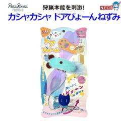 Ё@ybc[g@JVJV hAт[@˂