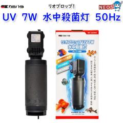 J~n^@IvbvUV 7W Eۓ (50Hz)