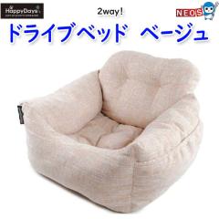 ybgv@HappyDays@2way@hCuxbh@x[W