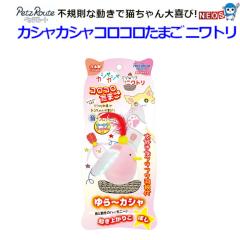 Ё@ybc[g@JVJVRR܂@jg