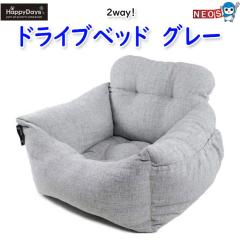 ybgv@HappyDays@2way@hCuxbh@O[