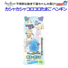 Ё@ybc[g@JVJVRR܂@yM