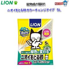 CI@jICƂ鍻 @J[`FW^Cv @L@5L@@