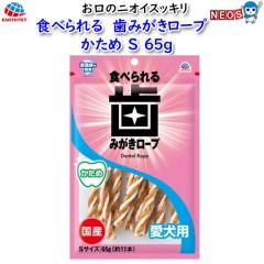 A[X Eybg@Hׂ@݂[v@߁@r@65g@p