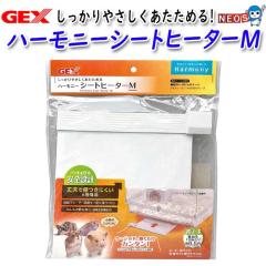 GEX�@�n�[���j�[�V�[�g�q�[�^�[�@M
