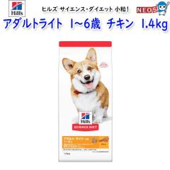 qY TCGXE_CGbg A_gCg 1`6  얞X̐p `L@1.4kg