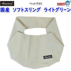 ybgv@HappyDays@Y@\tgXO@CgO[