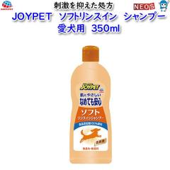 A[XEybg@JOYPET@\tgXC@Vv[@p@350