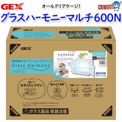 GEX�@�O���X�n�[���j�[�}���`600N