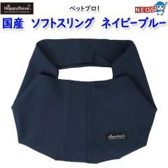 ybgv@HappyDays@Y@\tgXO@lCr[u[