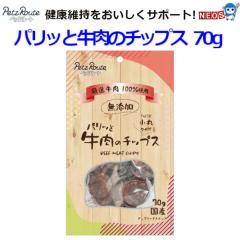 ������Ё@�y�b�c���[�g�@�p���b�Ƌ����̃`�b�v�X�@70g