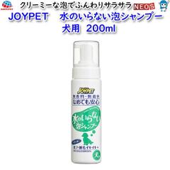 A[XEybg@JOYPET@ ̂ȂAVv[@p@200ml
