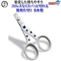 L@XgXȂXpbƐ؂Lpܐ؂@{