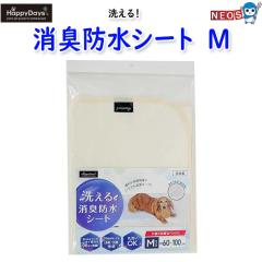 ybgv@HappyDays@􂦂LhV[g@M