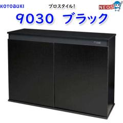 �R�g�u�L�@�v���X�^�C�� 9030 �u���b�N