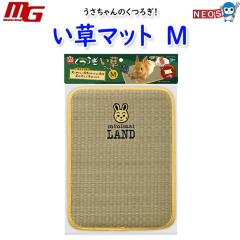 �}���J���@���������̂��났�@�����}�b�g M