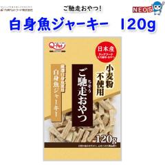 Bybgt[h@y@gW[L[@120g