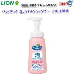 CI@ybgLC@AXCVv[@qqLp@230ml