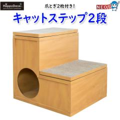 ybgv@HappyDays@LbgXebv2i@܂Ƃ2t