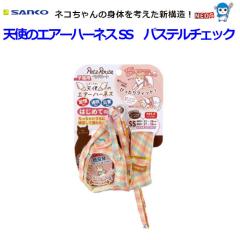 Ё@ybc[g@Vg̃GA[n[lX@SS@pXe`FbN