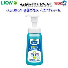 CI@ybgLC@ۂłӂƂtH[@{́@250ml