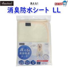 ybgv@HappyDays@􂦂LhV[g@LL