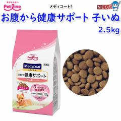 ybgC@fBR[g@猒NT|[g qʁi`1΁j(2.5kg)