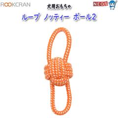 ���[�N�����@���[�v�@���p��������@�m�b�e�B�[�@�{�[���Q