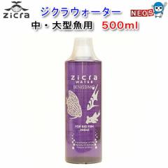 �W�N���@�E�H�[�^�[�i���E��^���A�E�[�p�[���[�p�[�p�j�@500ml�@�������s��