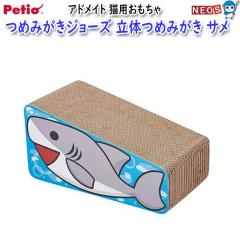 yeBI@AhCg@߂݂W[Y@̂߂݂@T