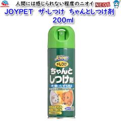 A[XEybg@JOYPET@UE@Ƃ @200ml