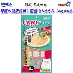 Ȃ΃ybgt[h@CIAO `@ťNێɔz Ƃ肳݁@14g~4{@SC-175