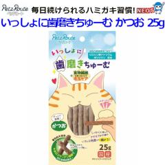 ������Ё@�y�b�c���[�g�@��������Ɏ���������[�ށ@�����@25g