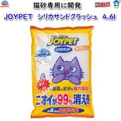 A[XEybg@JOYPET@VJThNbV@4.6