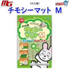 �}���J���@�������Q�`���V�[�}�b�g�@M