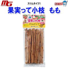 �}���J���@�ʎ����ď��}�@�����@�X�����^�C�v�@30�{