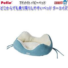 yeBI@AhCg@ǂł~肵₷ps[xbh@^[RCY